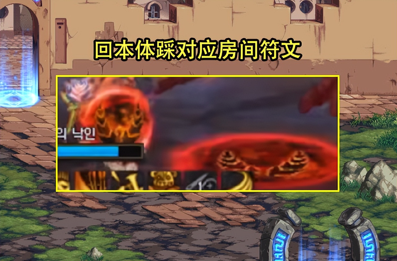 dnf巴卡尔详细攻略,巴卡尔困难本体boss机制详细讲解