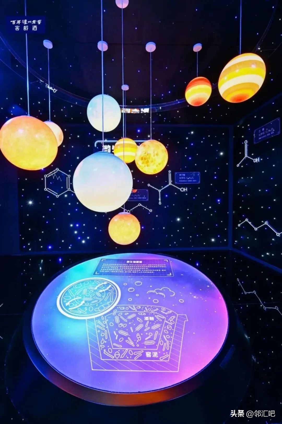 线下酒水门店引流营销,酒水行业实体店线下怎么运营