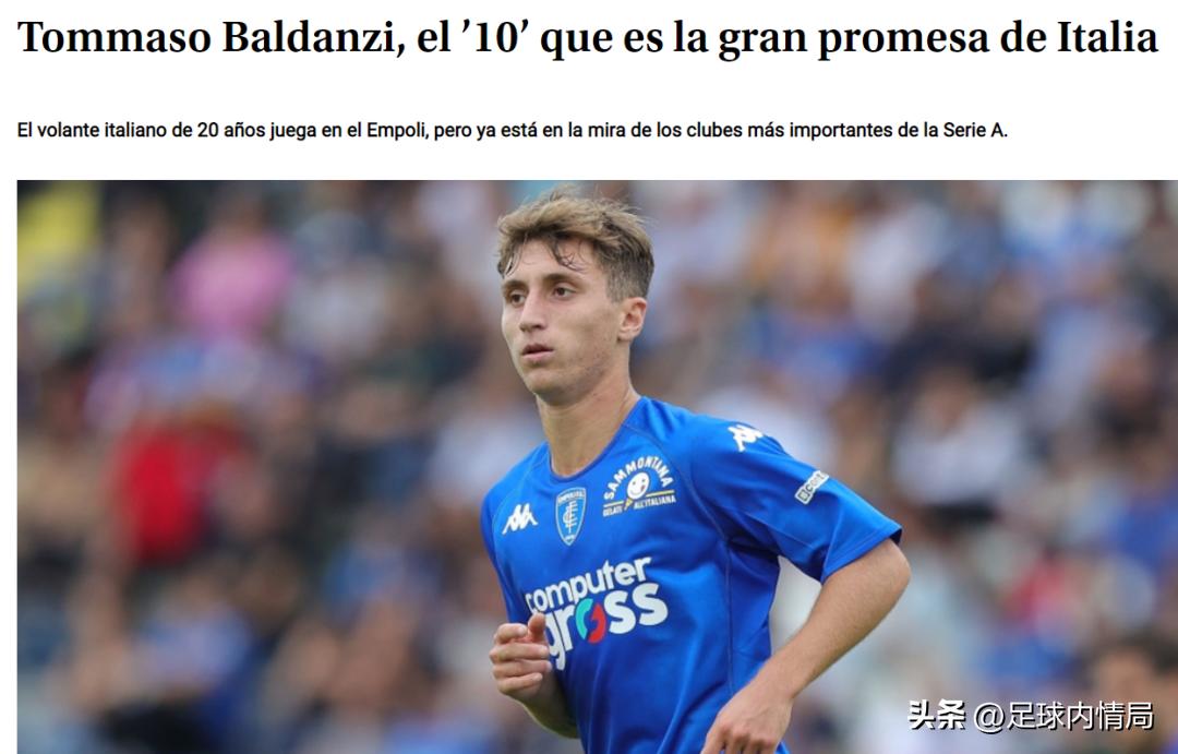 队长爆料：国安主帅风雨飘摇、莱斯特遇灾星主裁、恩波利提前保级