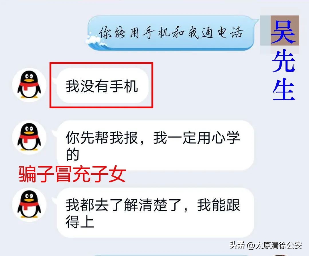 父母骗小孩的十大谎言,骗了多少家长却害了孩子