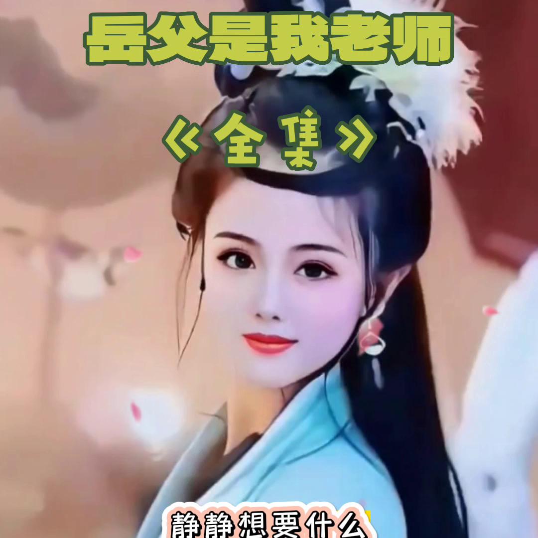 dou+上热门怎么设置,dou推荐热门