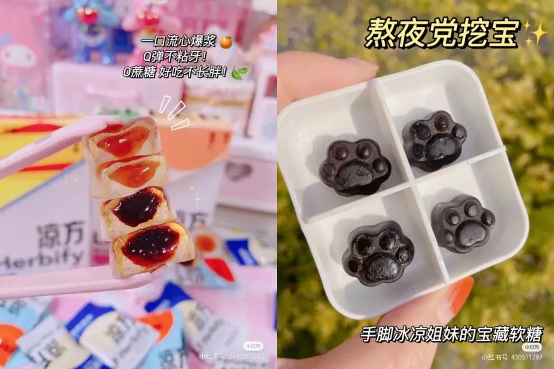 新中式养生，能孕育出一个“韩国正官庄”吗？