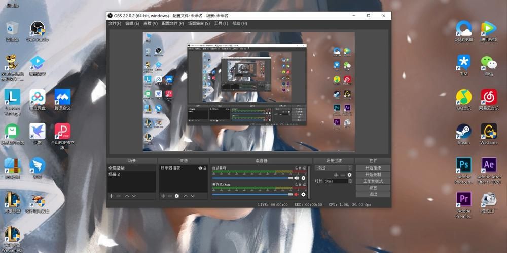 高清录屏软件无水印,Bandicam高清录屏软件工具