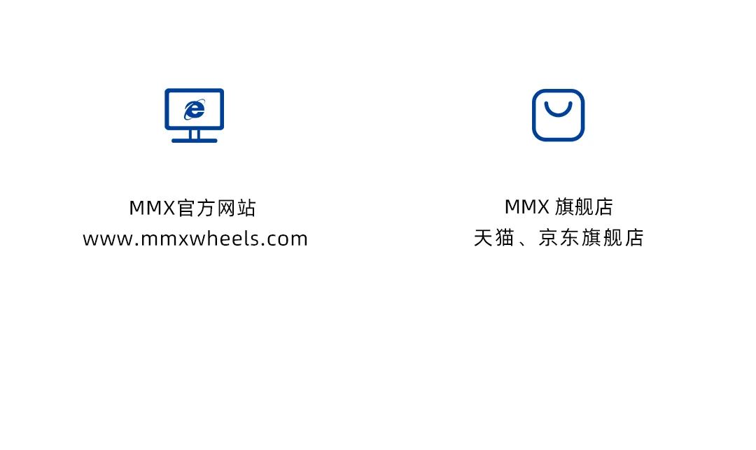 mmx亮黑轮毂,mmx锻造轮毂质量怎么样