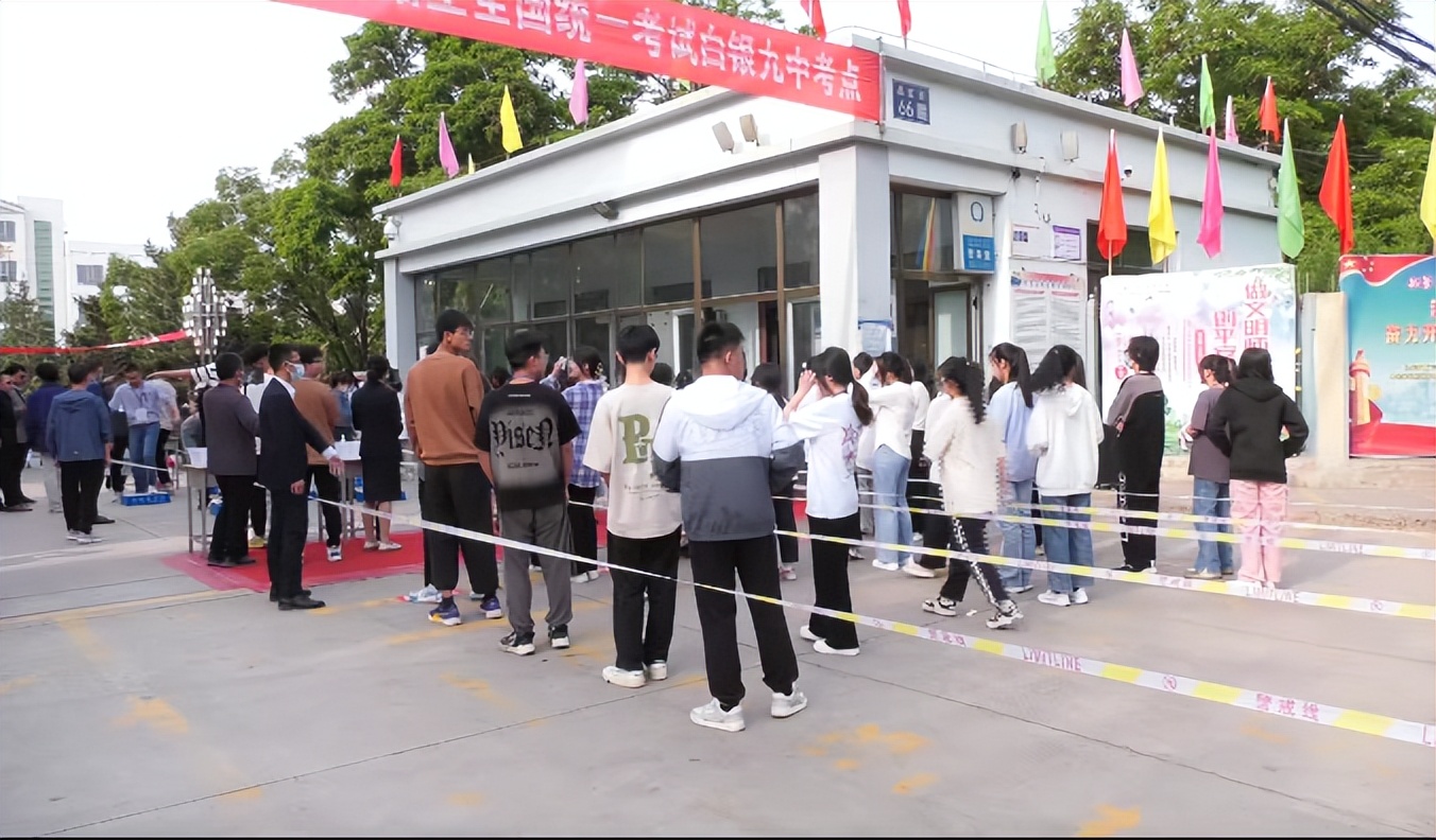 高考今日正式开启,2022高考今日拉开帷幕