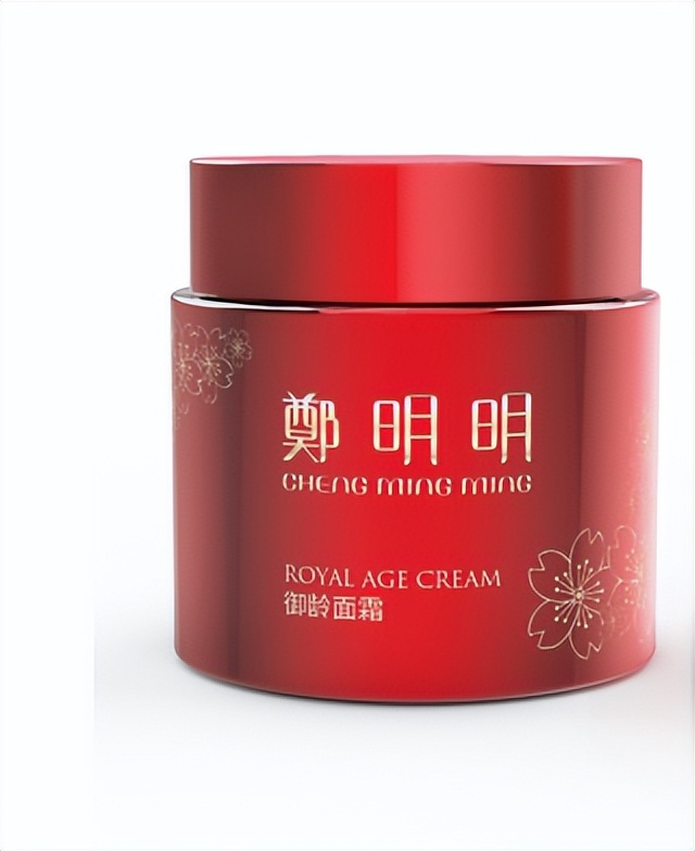 郑明明是哪里的品牌,郑明明紧致抗皱修护套装第九代