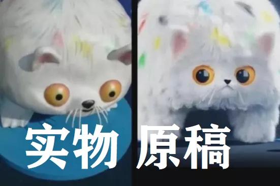 2022冬奥会吉祥物冰墩墩和雪容融,冰墩墩另外一个吉祥物是什么