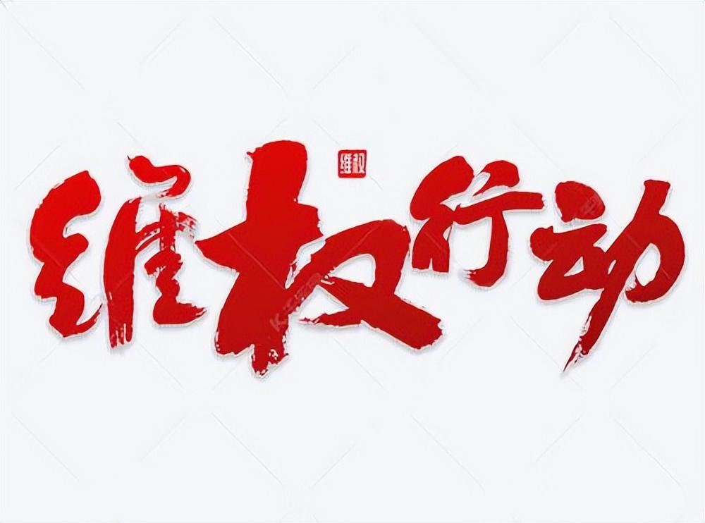 单位不给补缴养老保险如何起诉,单位不补缴养老保险如何强制执行