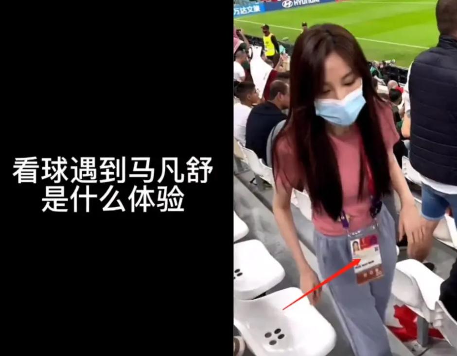 马凡舒和网红合影,被马凡舒拒绝的网红