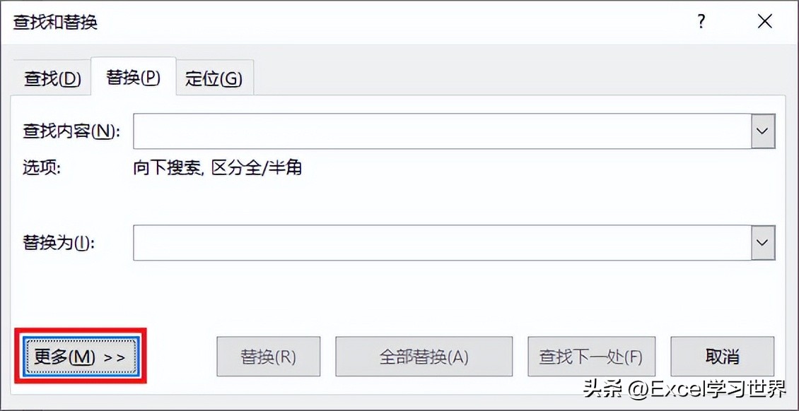 为了符合中国人的习惯，Word中这几个技巧一定要掌握