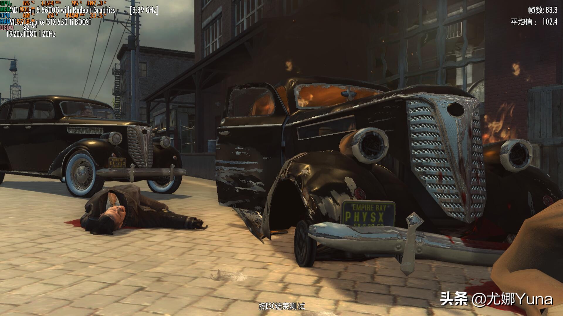 8090后的童年回忆卡牌,8090怀旧经典卡牌