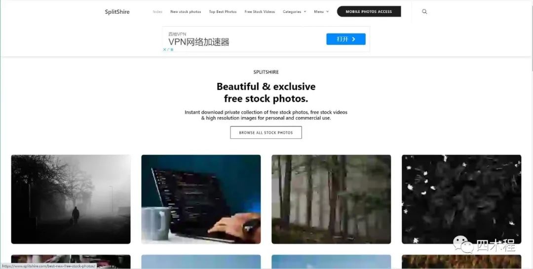 设计师的“宝藏网站”，免费且实用