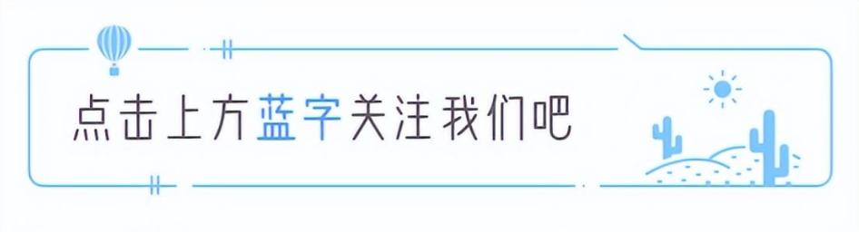 五台山出现浓妆艳抹的尼姑,五台山“尼姑”浓妆艳抹