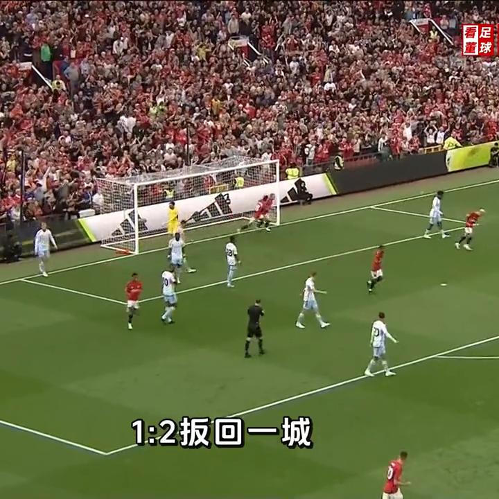 老董足球推荐,豪门足球精华