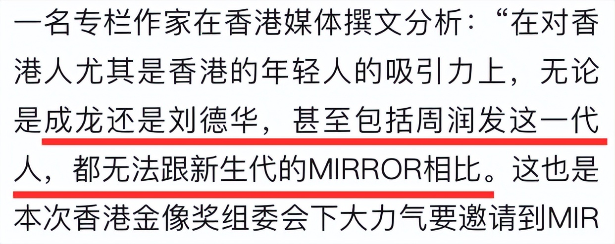 都红成顶流了，怎么一个赛一个丑？