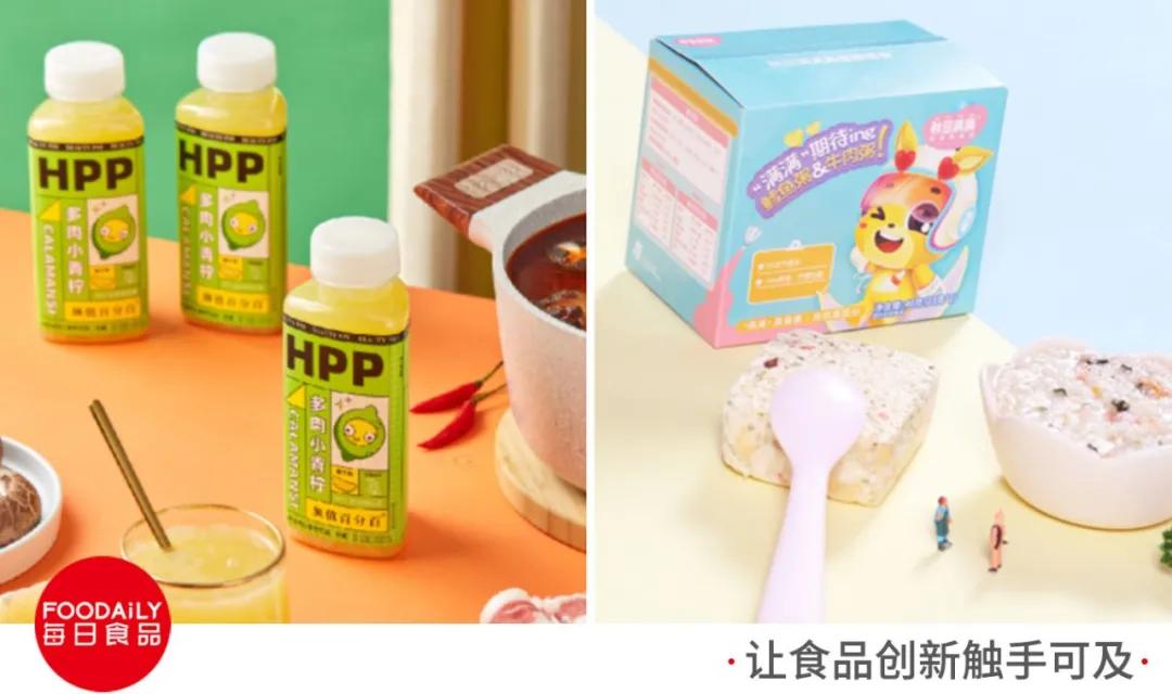 AMXxSoul共创失重酸奶，哆猫猫再拿近亿元A+轮融资…|一周热闻