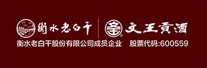 安徽名酒300以上的,安徽几大名酒的排名