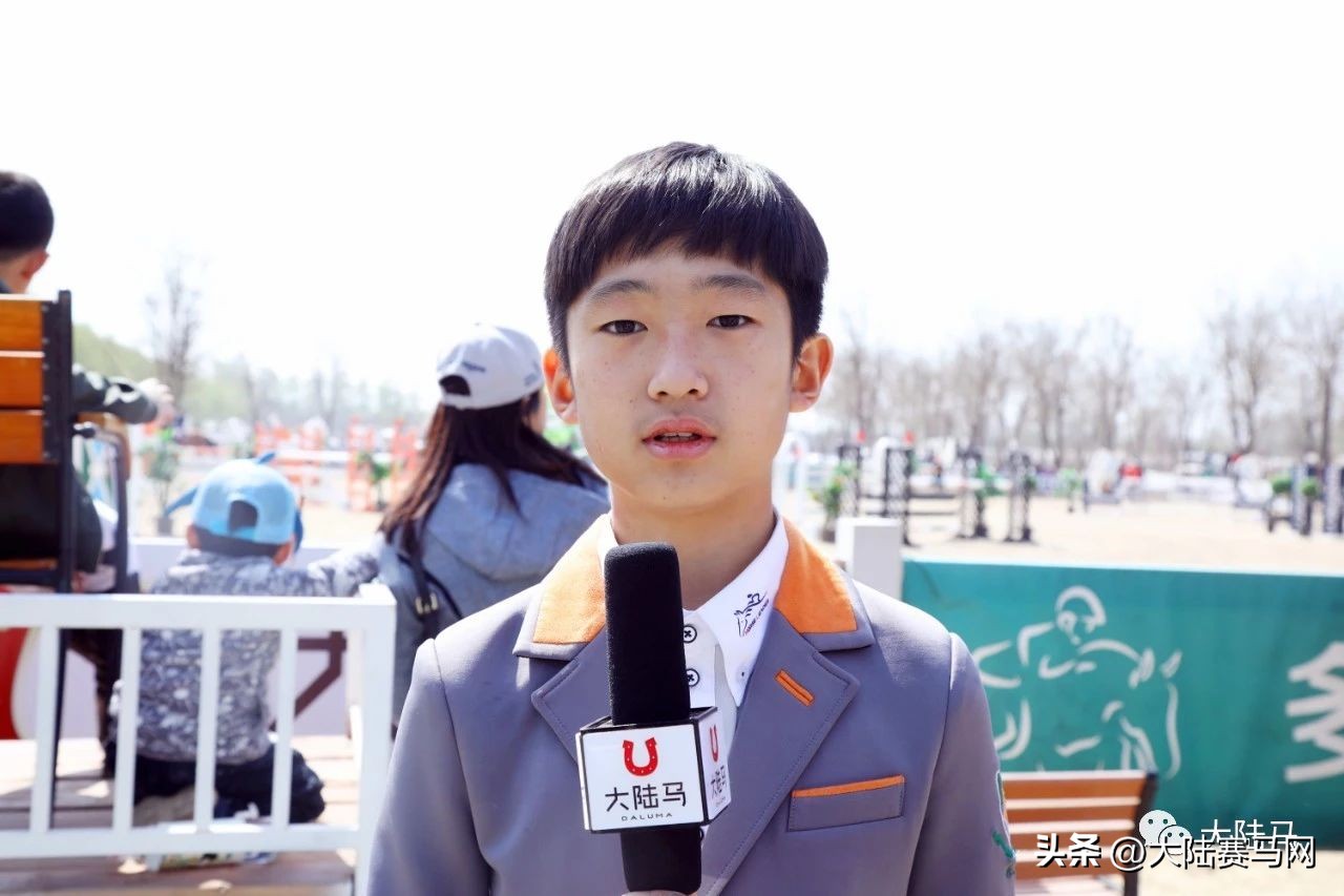 沈阳东骏青奥马术俱乐部有限公司,沈阳东骏青奥马术