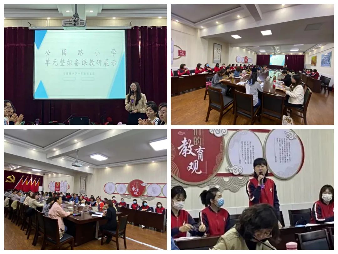 碑林区幼儿园幼小衔接,东河区幼小衔接