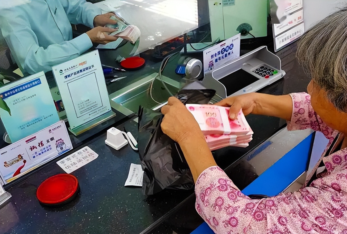 2023年后的退休人员，将不得不面对2个“残酷事实”！早做准备