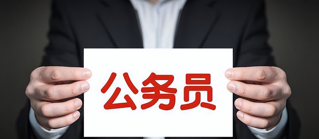 经济学就业前景和待遇,经济学就业前景最好的专业