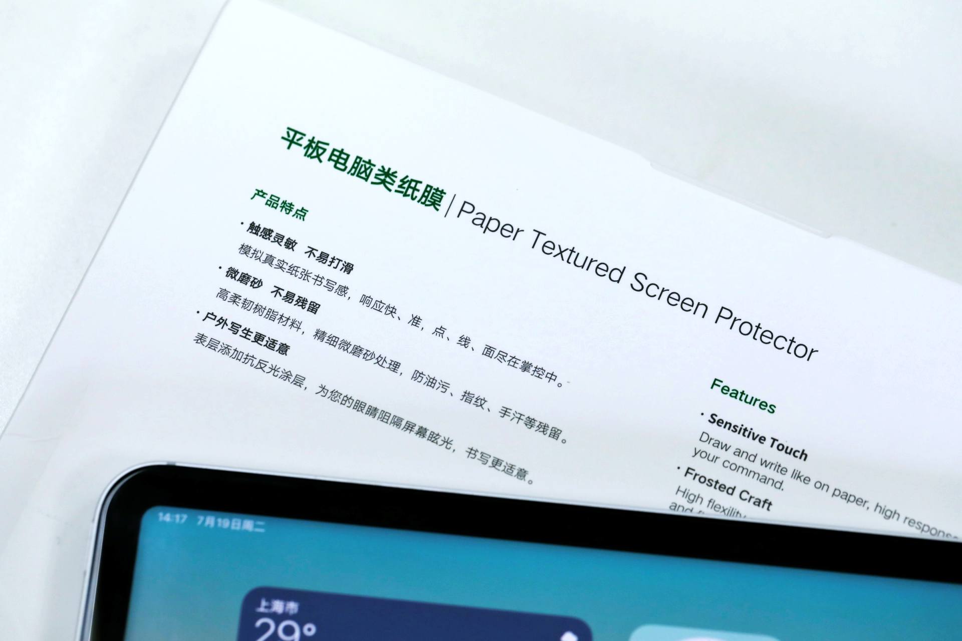 苹果全家桶配件大全7件套,苹果全家桶需要买什么配件