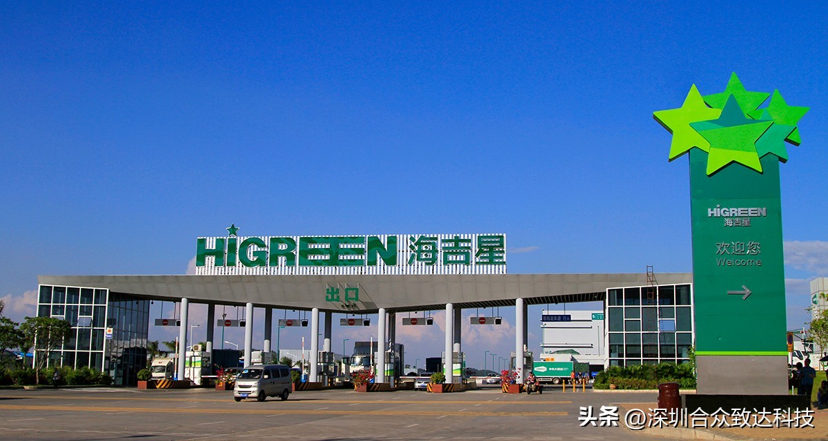 农产品批发市场为什么要引入智能水电表？