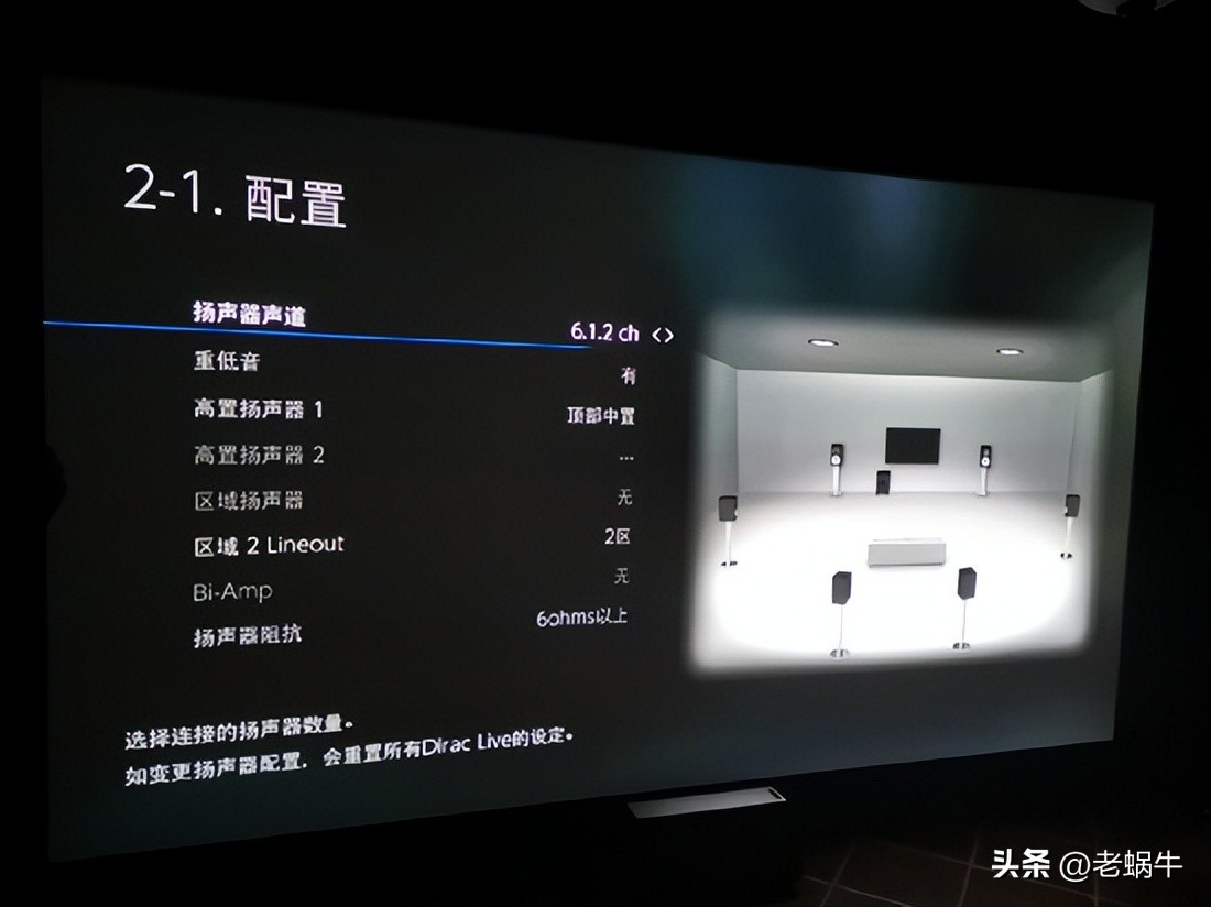 安桥nr5100拆机,安桥asv620功放