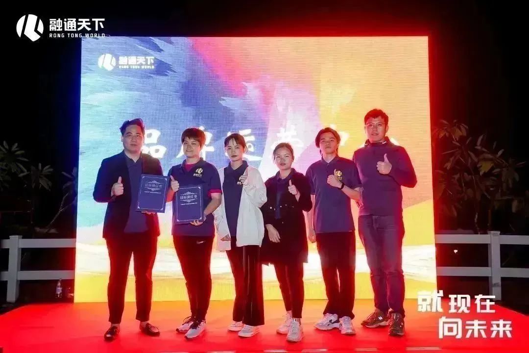 就现在向未来歌词,就现在向未来看齐