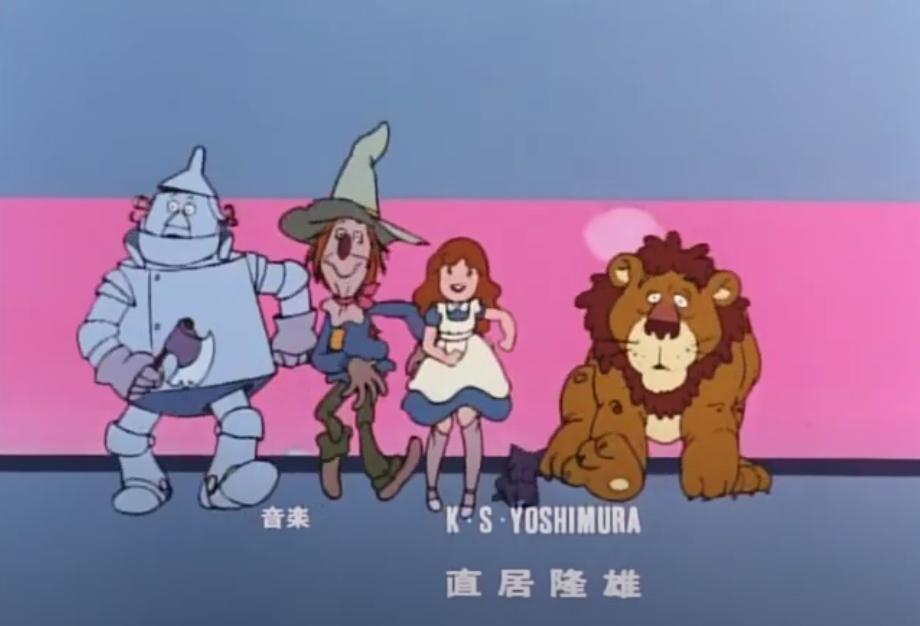 奥兹国历险记在线阅读,奥兹国历险记05