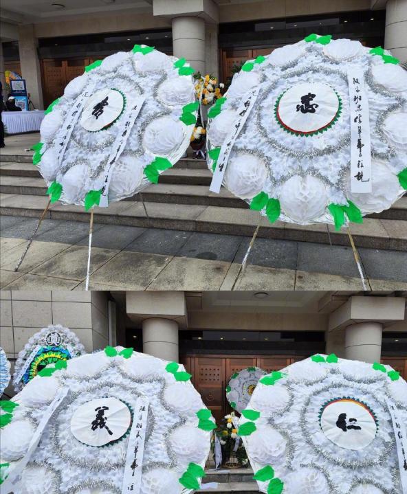 陆树铭追悼会哪些演员来现场了,陆树铭追悼会到场的艺人