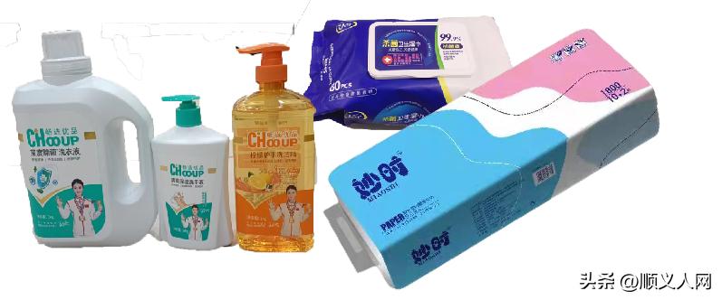 情人节啦！来这商场Get情侣好物