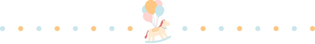 嘉善新世纪学校2024年招生,嘉善县重点建设的学校