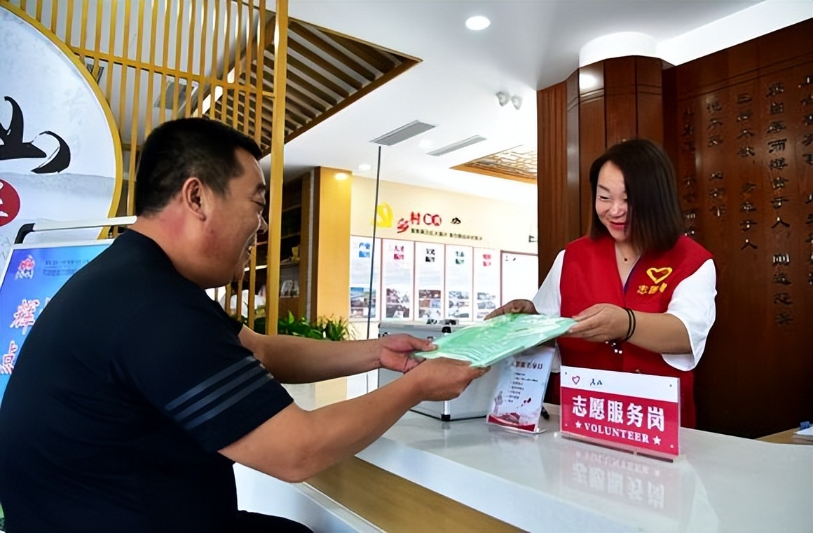 公益岗到底值不值得做,公益岗真的要坚持吗