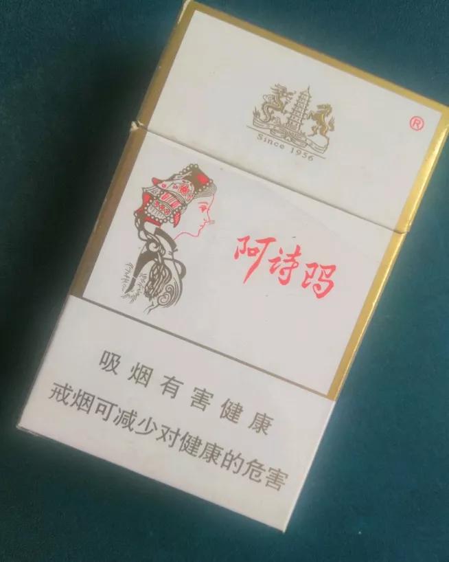 我在洗浴中心的那些日子76,我在洗浴中心的那些日子第30集