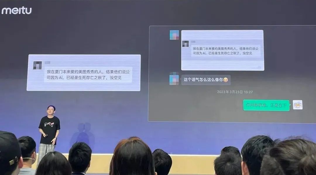 阿里9块9写真爆火，海马体还能挺多久？