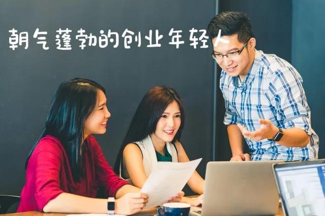 啃老族的生活状态,啃老族的一天都是怎么过的