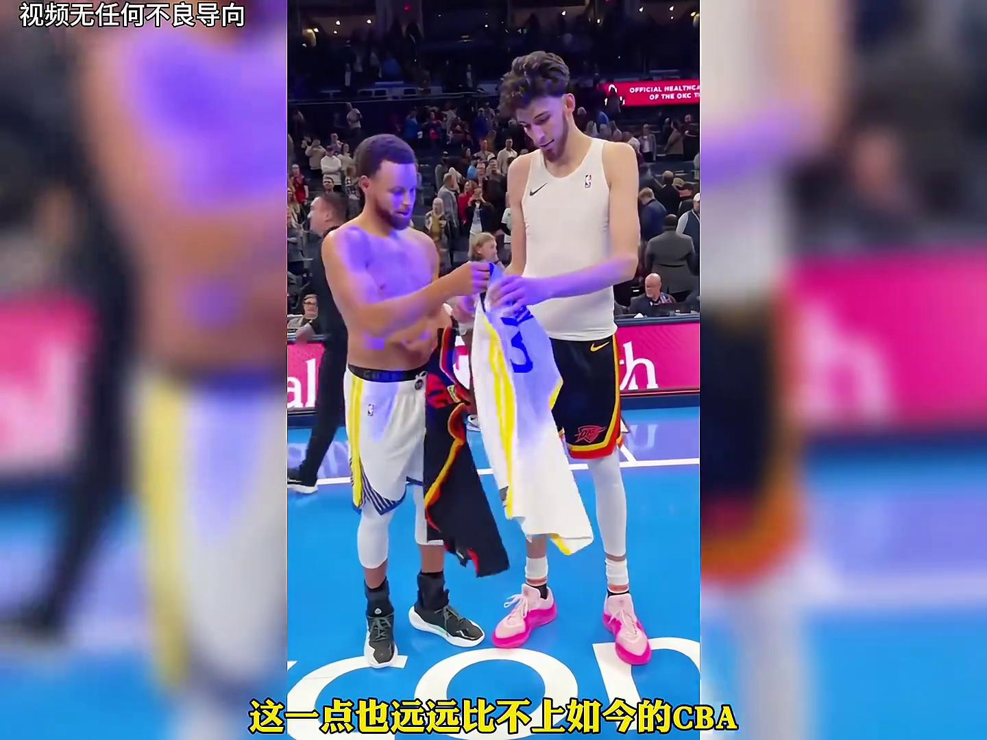 nba对抗强度与cba对抗强度,现在的nba真的比以前弱吗