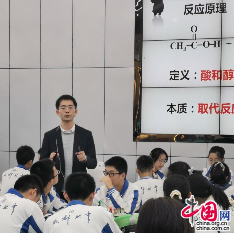 高位求进建强队伍锦江教育行动升级