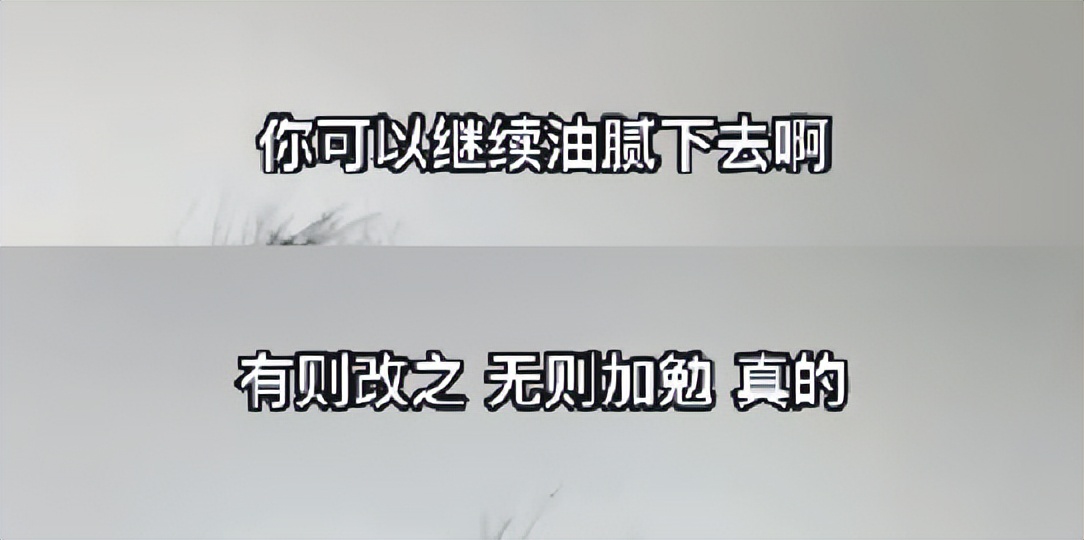 顶腮、挑眉、摸鼻子…全网美女都在模仿“普信男”，细节太到位！