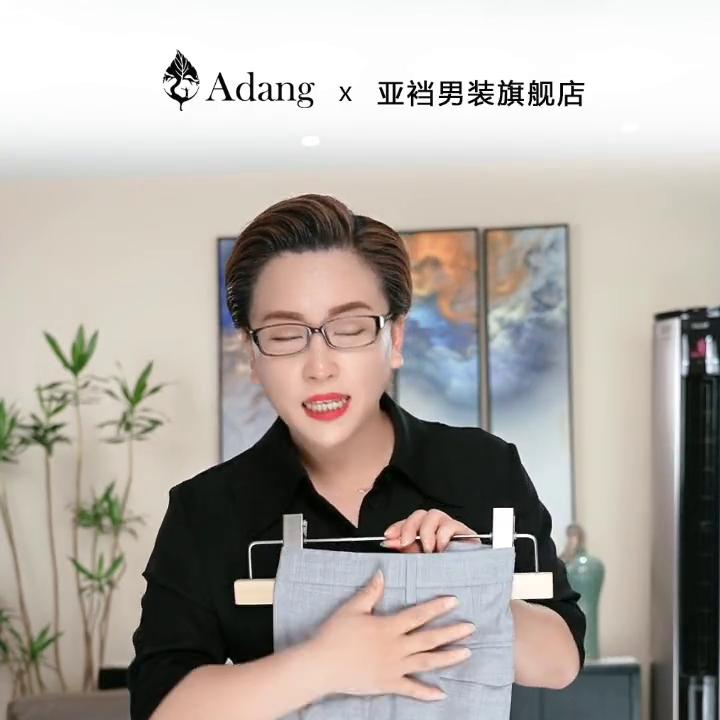 冰丝网眼透气高弹力男士休闲裤,冰丝休闲裤男夏季薄款潮牌宽松