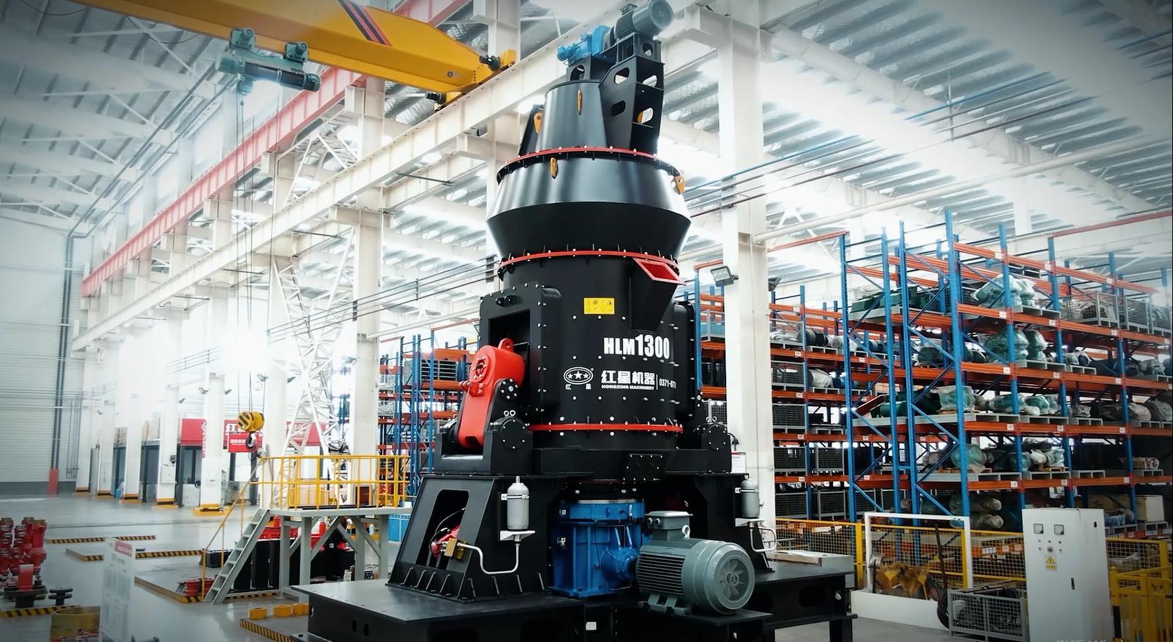 红星新型环保碎石机,大型商用磨粉机全自动一体