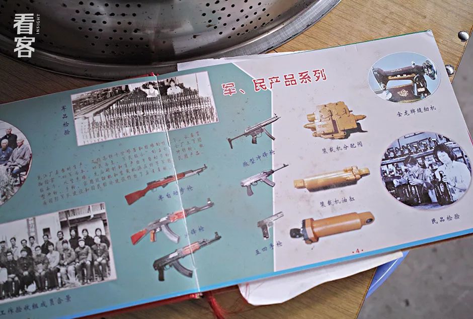 我在贞观搞科学小说最新章节,我在修仙世界搞科学