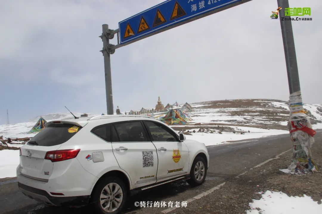 从体育老师到球员,从体育老师开始