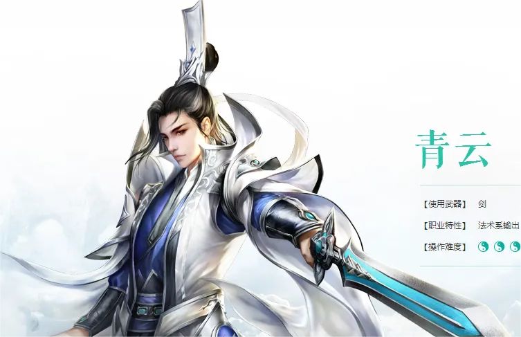 十大经典永恒网游,十大经典回忆网游