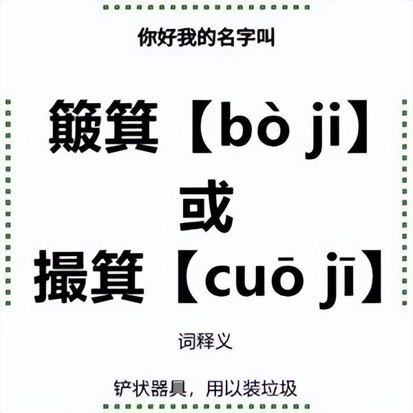 为什么成都人不会说普通话,成都人不说普通话的原因