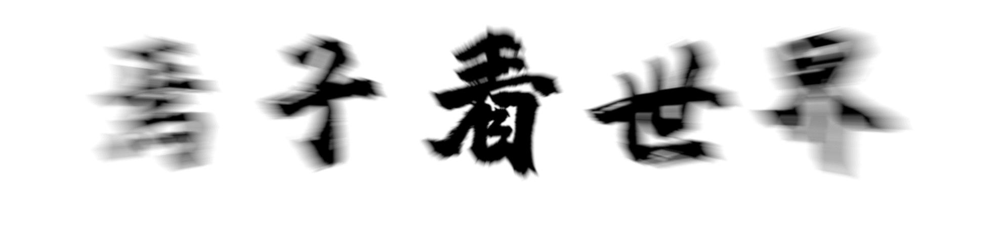 丁宁是如何一步一步发展起缅北的,e租宝丁宁是在缅北抓的吗