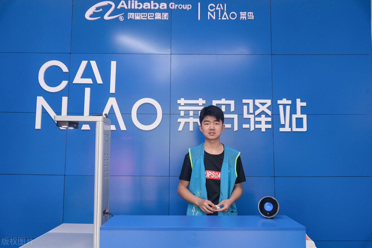 多多买菜怎么代收快递,多多买菜门店端快递代收怎么操作