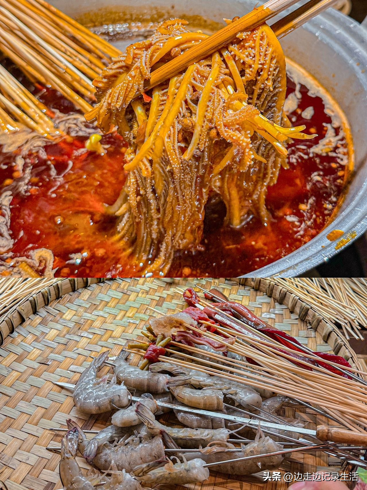 请大数据推给要来成都旅游的宝子