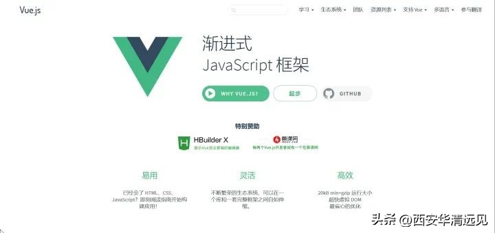 程序员必备的100个网站,程序员常有的网站推荐一些